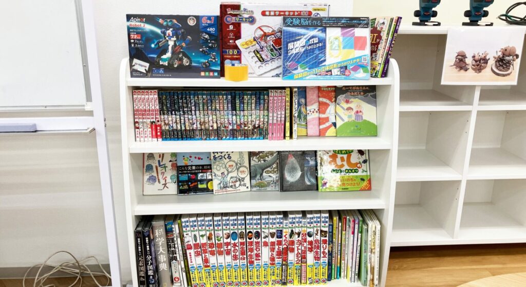 ものづくりエデュベース書籍