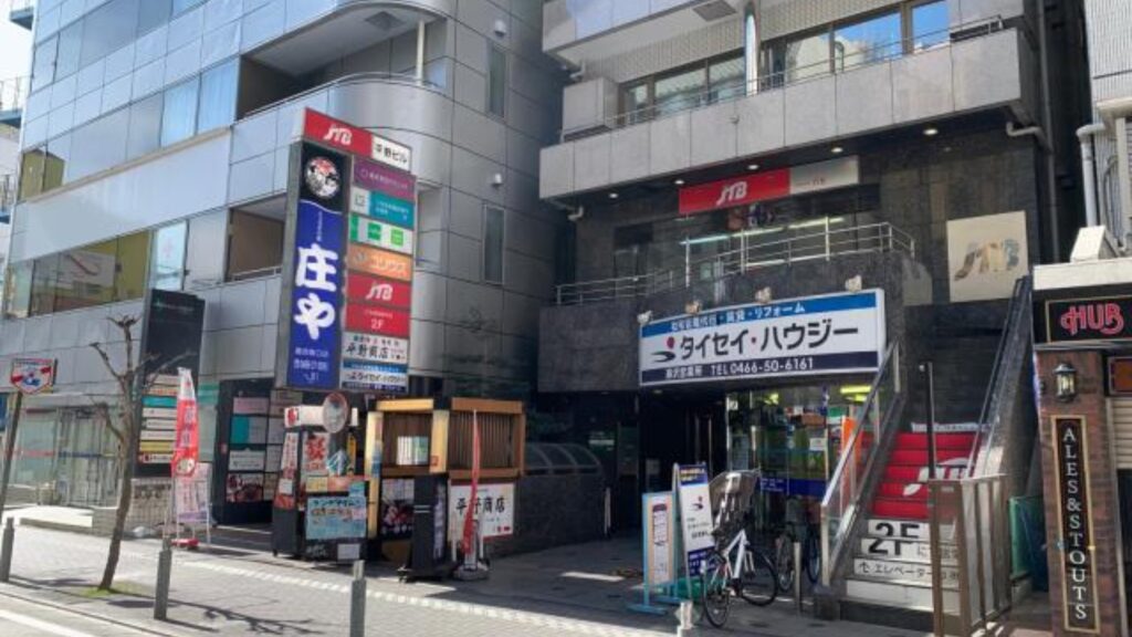 ものづくりエデュベース藤沢