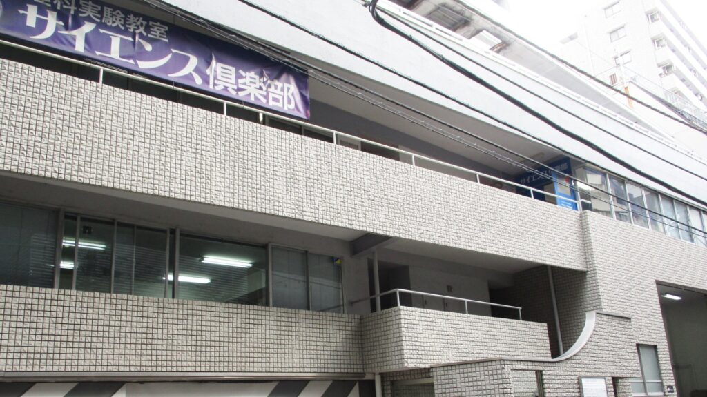 ものづくりエデュベース横浜