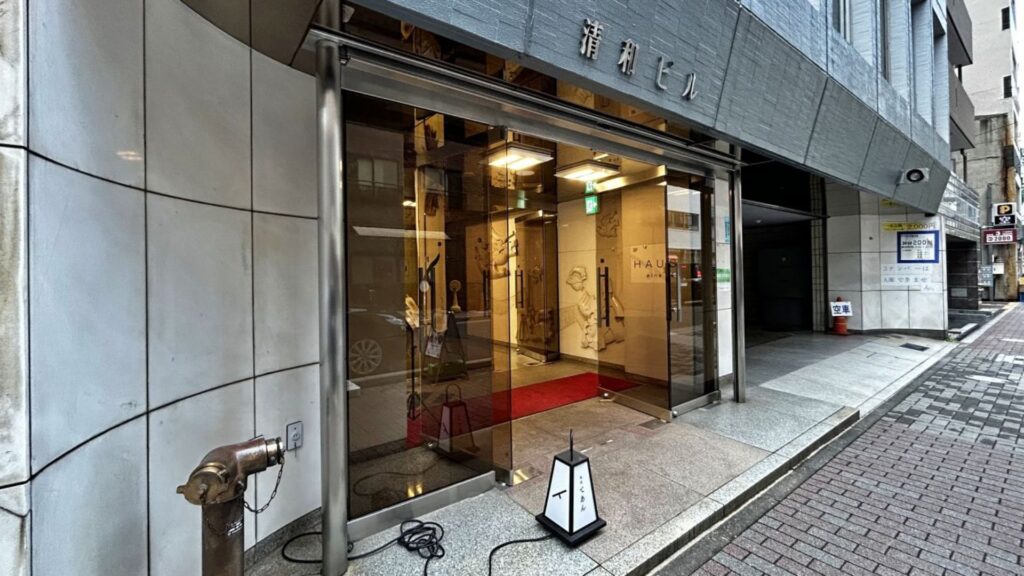 銀座教室